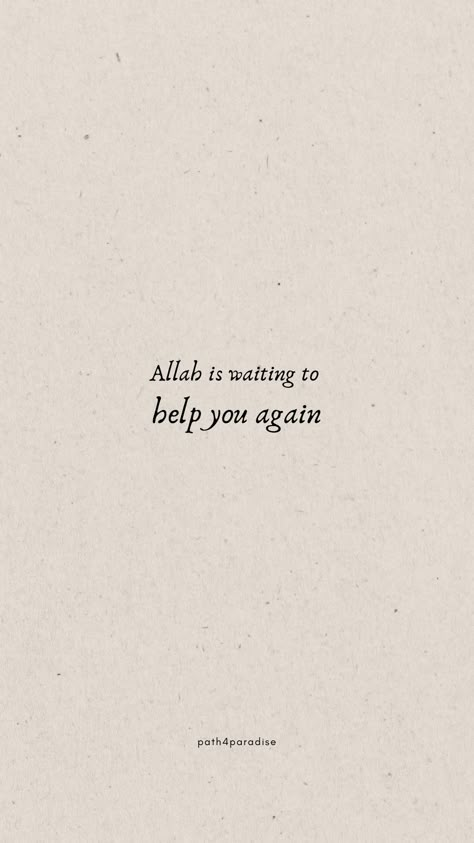 Ya Allah Give Me Strength, No Tears Left To Cry, Islamic Aesthetic, When You Feel Lost, Quotes Muslim, Dua Islam, My Life Aesthetic, Short Islamic Quotes, Comfort Quotes