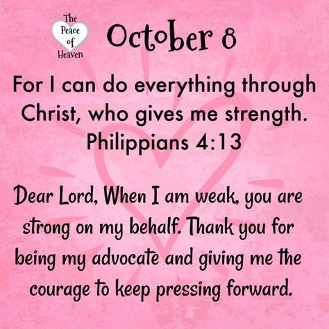 October Birthday Quotes Birth Month, October Scripture, October Prayer, October Blessings, October Journal, Birth Month Quotes, October Images, Bible Verse Philippians, New Month Wishes