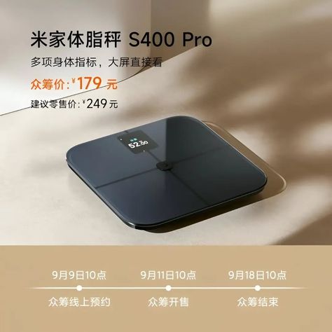 Mijia Body Fat Scale S400 Pro: A Comprehensive Health Tracking Tool with Advanced Features ajlee.blog Body Fat Scale, Body Fat, Social Media, Media, Health