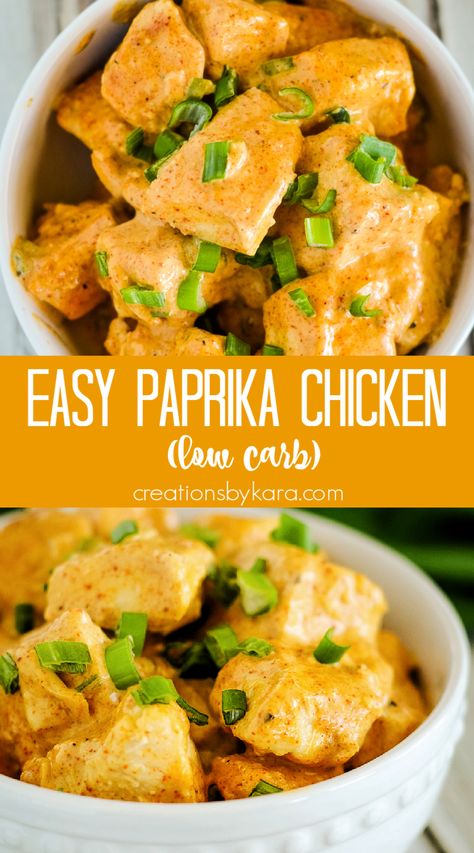 Easy Paprika Chicken - cubes of chicken breast in a rich and creamy smoked paprika sauce. Packed with flavor, you will want to make this low carb chicken paprika over and over. It's so delicious! #paprikachicken #garlicpaprikachicken #lowcarbchicken #smokedpaprika -from Creations by Kara Cubed Chicken Breast Recipes, Chicken Paprika, Smoked Paprika Chicken, Chicken Low Carb, Chicken Cubes, Cubed Chicken, Weekday Lunches, Paprika Sauce, Paprika Chicken