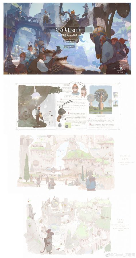 Environment Concept Art Portfolio, Cool Concept Art, Concept Art Portfolio Layout, Vis Dev Portfolio, Visual Storytelling Art, Digital Art Portfolio Layout, Digital Art Portfolio Ideas, Game Concept Design, Worldbuilding Concept Art