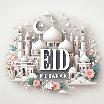 eid muarak,happy eid mubrak,eid ul adha mubarak,eid mubarak,happy eid mubarak,happy eid,eid,eid ul fitr,eid al fitr,mubarak,islamic,muslim,islam,ied mubarak,ramadan,mosque,religion,eid fitri,festival,arabic,holiday,greeting,lantern,kareem,wishes,moon,golden,eid mubarak wishes,eid mubarak in arabic,eid fitr,eid mubark,eid mubarok,celebration,wish,eid mubarak spacial,eid al fitra,eid mubarak meaning,eid mubarak wishes in urdu,eid lanterns,mubarok,eidmubarakwords,eid scrolls,eid mubarak advance,bakrid mubarak,eid mubarak calligraphy,eid mubarak arabic design,eid mubarak pic,eid mubarak wishes eid ul fitr,eid ul adha,eid-ul-adha,happy eid al adha,eid ul adha illustration Eid Ul Adha Mubarak Stickers, Bakrid Mubarak Images, Eid Mubarak Wishes In Urdu, Eid Wishes Quote, Bakrid Mubarak, Eid Mubarak Pic, Eid Mubarak Design, Eid Al Adha Wishes, Ramadan Mosque