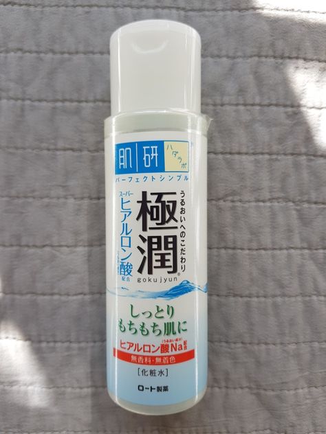 Haruharu Wonder Toner, Thayers Toner, Korean Rice Toner, Japanese Toner, Beauty Of Joseon Toner, Essence, Lotion, Japan