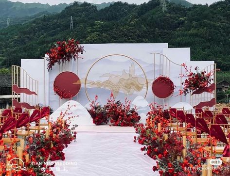 Tea Ceremony Wedding, Asian Wedding Decor, Chinese Wedding Decor, Wedding Background Decoration, Wedding Stage Design, Japanese Wedding, Wedding Backdrop Design, Wedding Backdrop Decorations, Wedding Design Decoration