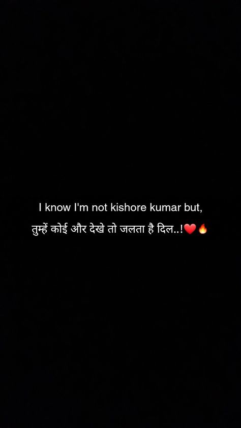 Cute Love Lines In Hindi, Sayeri Love, Love Quotes For Him Hindi, Shayari For Him, Love Shayari In Hindi, Short Instagram Quotes, One Liner Quotes, Good Insta Captions, Instagram Captions Clever