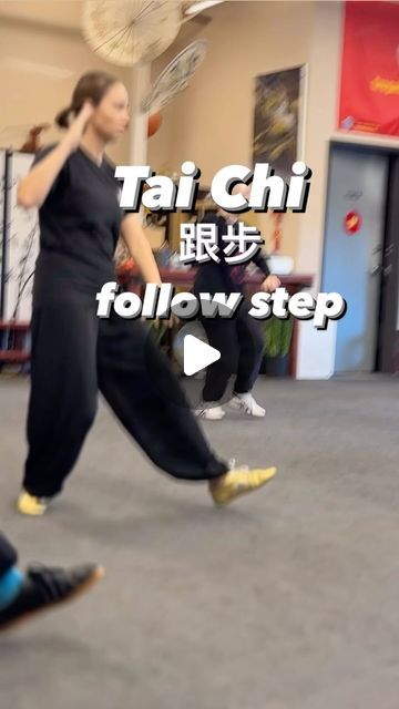 Tai Chi For Beginners, Tai Chi Qigong, Tai Chi Chuan, Mind Body Spirit, Mind Body Soul, Tai Chi, Kung Fu, Online Learning, Yin Yang