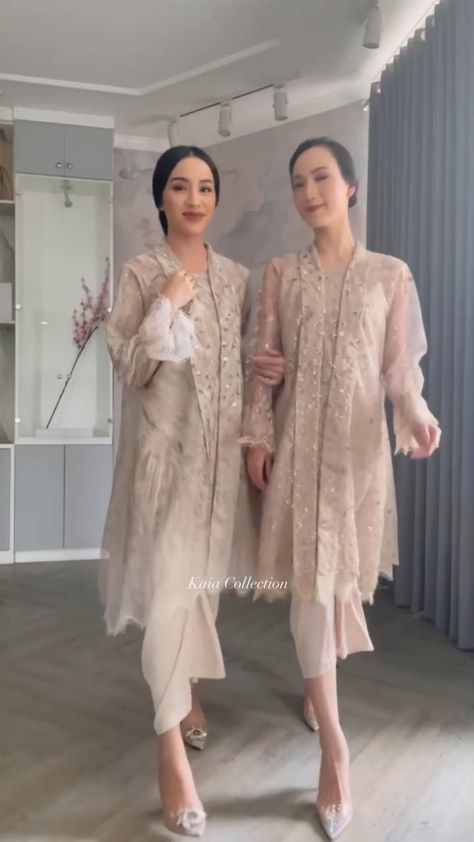 Dress Brokat Modern, Model Dress Kebaya, Kondangan Outfit, Kebaya Lace, Batik Dress Modern, Baju Kahwin, Kebaya Modern Dress, Hijab Dress Party, Modern Kebaya