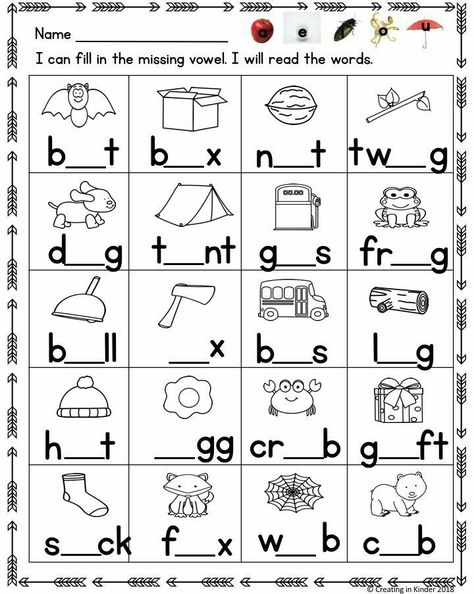 Beginning Sounds Worksheets A29 Vowel Practice, Ending Sounds, Cvc Words Worksheets, Beginning Sounds Worksheets, Cvc Words Kindergarten, Kindergarten Phonics Worksheets, English Worksheets For Kindergarten, Vowel Worksheets, Kindergarten Reading Worksheets