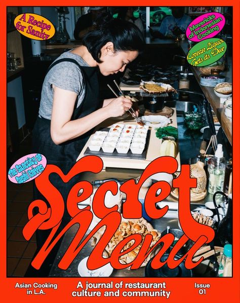 블로그 디자인, Desain Editorial, Asian Restaurants, Secret Menu, Graphic Design Fun, Magazine Layout, Creative Direction, Food App, Creative Agency