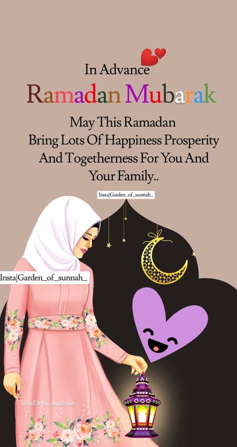 Girl Dp For Instagram, Ramadan Mubarak Quotes, Ramadan Mubarak Wishes, Islamic Science, Ramadan Dp, Ramazan Mubarak, Dp For Instagram, Ramadan Kareem Pictures, Ramadan Wishes