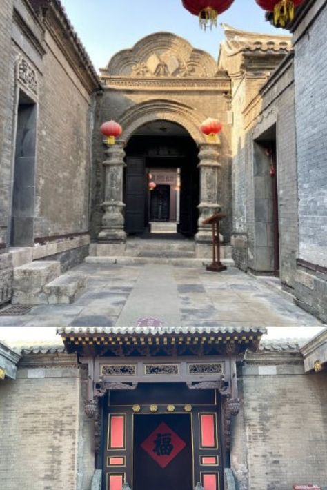 Qing Dynasty Architecture, Centripetal Force, The Courtyard, Tianjin, Qing Dynasty, Architectural Elements, Historical Sites, A Family, Gate