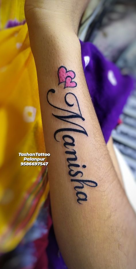 Manisha Name Tattoo Designs, Manisha Name Tattoo, Manisha Name Wallpaper, Tato Nama, Name Tattoo Design, Girl Neck Tattoos, Alphabet Tattoo Designs, Flower Tattoo Drawings, Shiva Tattoo Design