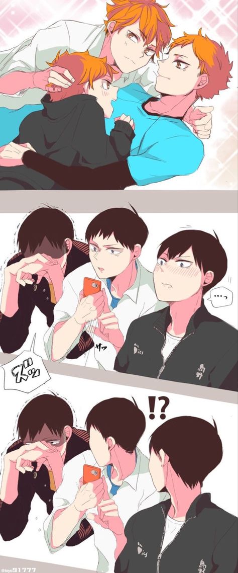 Haikyuu Dj, Kagehina Doujinshi, Kagehina Cute, Kageyama X Hinata, Haikyuu Kageyama, Haikyuu Wallpaper, Haikyuu Funny, Haikyuu Ships, Haikyuu Manga