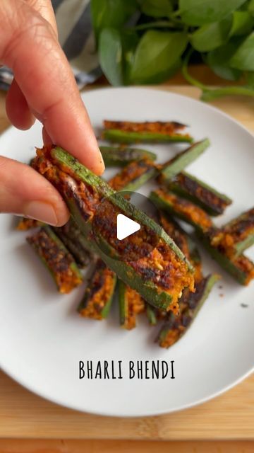 Bhindi Masala Recipe, Bhindi Fry, One Last Chance, Red Chilli Powder, Peanut Recipes, Indian Cooking Recipes, Sweet Dishes Recipes, Quick Recipes Snacks, Coriander Powder