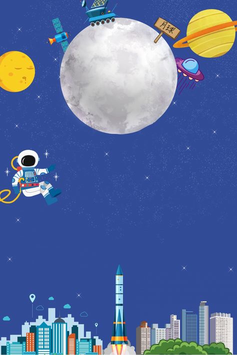 Moon Day Poster Background, Lunar Day Posters, Moon Day Poster For School, Space Day Poster, Moon Day Poster, Space Day, Moon Day, Eid Mubarak Decoration, Astronaut Birthday