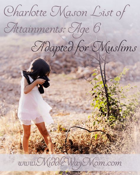 Charlotte Mason List of Attainments for Muslims: Age 6 Canon Eos 1300d, Start A Photography Business, Own A Business, Canon 700d, Photography Business Tips, Photography Jobs, Side Business, Charlotte Mason, Photography Courses