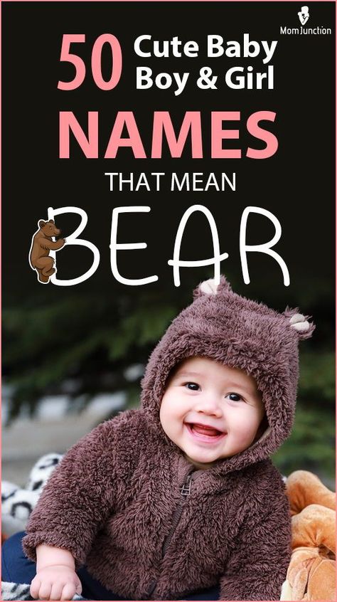 In recent times, bear-themed names have gained popularity. Apart from the names that mean bear in different languages, our list also includes names that capture the characteristics of a bear. Scroll through our list of stylish, unique, and cute baby boy and girl names that mean bear. Names That Mean Bear, Themed Names, Boy Name Meanings, Male Bear, Baby Boy Bear, Boy Girl Names, Unique Baby Boy Names, Unique Boy Names, Mean Friends