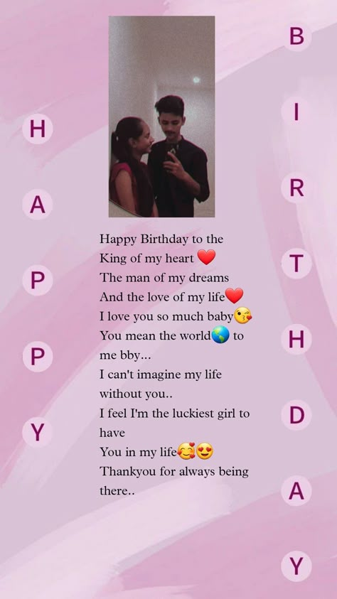 Life Partner Birthday Quotes, Bday Wishes For Life Partner, Birthday Wish Love Of My Life, Happy Birthday To My Life Partner, Birthday Wishes My Love Life, Happy Birthday Wishes Partner, My Partner Is My Best Friend, Bdy Wishes For My Love, Happy Bday My Love My Life