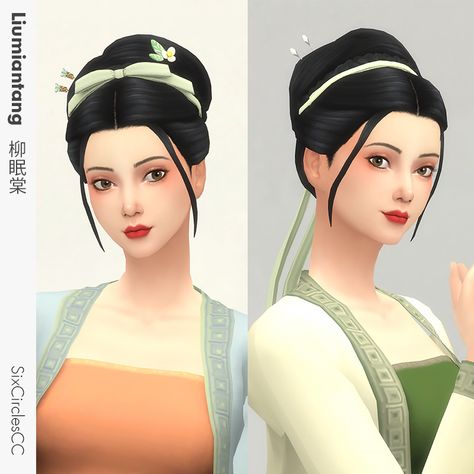 Sims 4 Qipao Cc, Sims 4 Chinese Cc Hair, Ts4 Chinese Cc, Sims4 Chinese Cc, Sims 4 Traditional Chinese Cc, Sims 4 Chinese Hair, Sims 4 Chinese Cc, Sims 4 Japanese Cc, Sims Dress