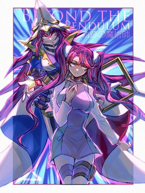 Yugioh Fusion Cards, Manga Cover Ideas, Manga Pose, Yuya Sakaki, Custom Yugioh Cards, Yu-gi-oh Arc V, Yugioh Art, Yugioh Arc V, Yugioh Gx