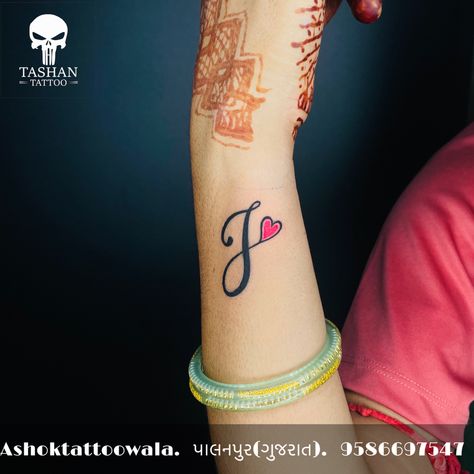 TashanTattoo
AshokTattooWala
S.20. Tirupati plaza
Opp. New bus stand
Near gd modi collage
Palanpur (gujrat)
9586697547
9687533310 J Name Tattoo Design, J Tattoos Letter, Cursive J Tattoo With Heart, Jr Tattoo Letters, Letter J Tattoo Ideas Initials, J With A Heart Tattoo, J Initial Tattoo With Heart, J Tattoo Letter Heart, J Heart Tattoo