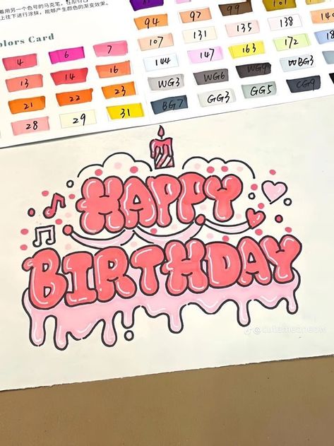 Happy Birthday Drawings, خريطة ذهنية, Happy Birthday Cards Diy, Workplace Culture, Birthday Card Ideas, Creative Birthday Cards, Happy Birthday Art, Birthday Card Drawing, Diy Birthday Gifts For Friends