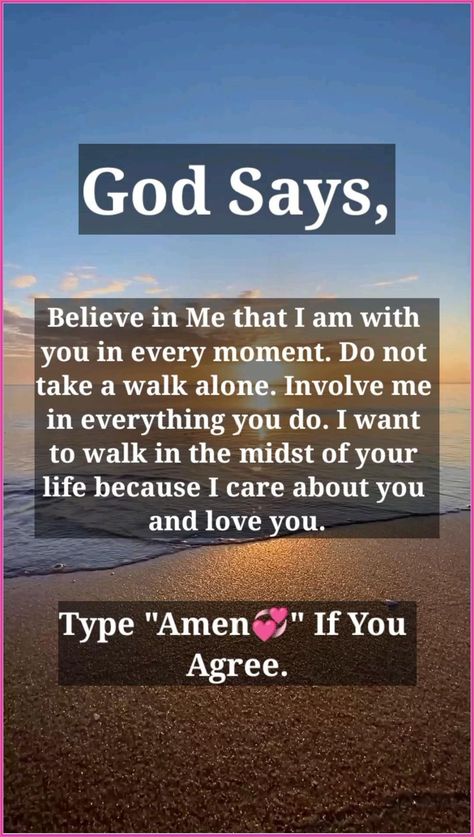 Abundance Mindset Growth Gods Message, God Is Saying, Ask Believe Receive, God Message, Become Wealthy, God Says, Inspirational Prayers, God Quotes, God Prayer