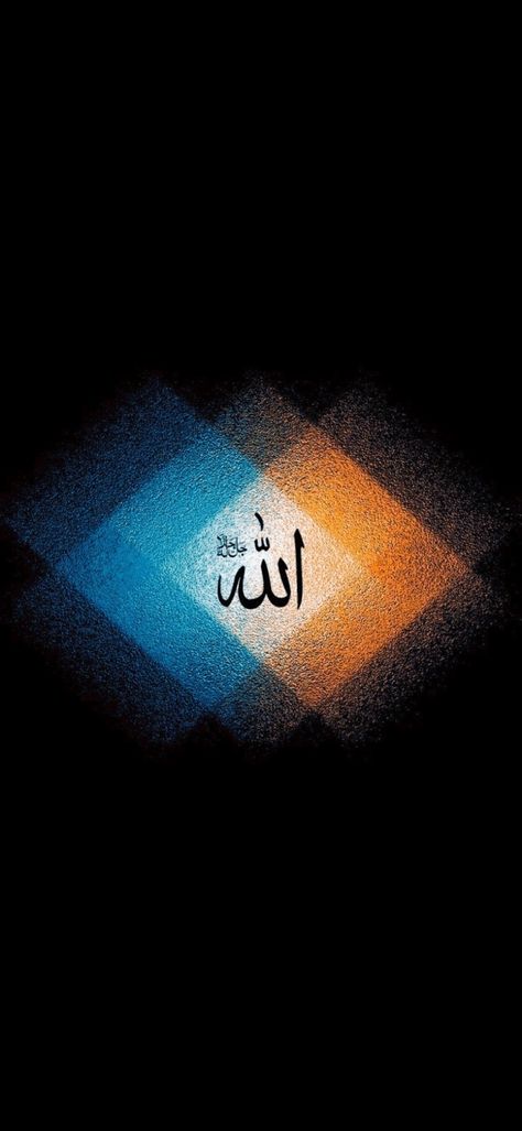 Islamic Wallpaper 4k Ultra Hd, Full Hd 4k Wallpaper Android, Live Wallpaper 4k Ultra Hd Android, Ultra Hd 4k Wallpaper Iphone, 3d Wallpaper Android, 4k Wallpaper Android, 8k Ultra Hd, Live Screen, 4k Wallpaper For Mobile