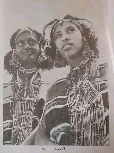 #Oromo #oldies #oromoculture #Oromia #ArsiOromo #ethnic Oromo Culture, Ethiopia People, Oromo People, History Of Ethiopia, Afro Futurism, Vintage Culture, Futurism Art, Ancient Egyptian Jewelry, African Clothes