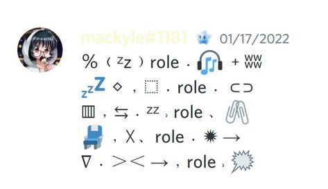 discord roles semi complex layout cybercore roles layout about me symbols non language cyber Cybercore Layout, Discord Roles, Cute Emoji Combinations, Cool Text Symbols, Tattoo Script Fonts, Cute Bios, Name Symbols, Cute Text Symbols, Business Fonts