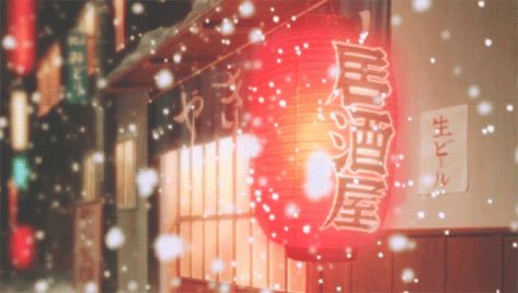 Light Red Banner Gif, Christmas Discord Banner, Christmas Banner Gif, Snowing Gif, Red Aesthetic Gif, Red Banner Gif, Discord Header, Disc Profile, Dc Banner