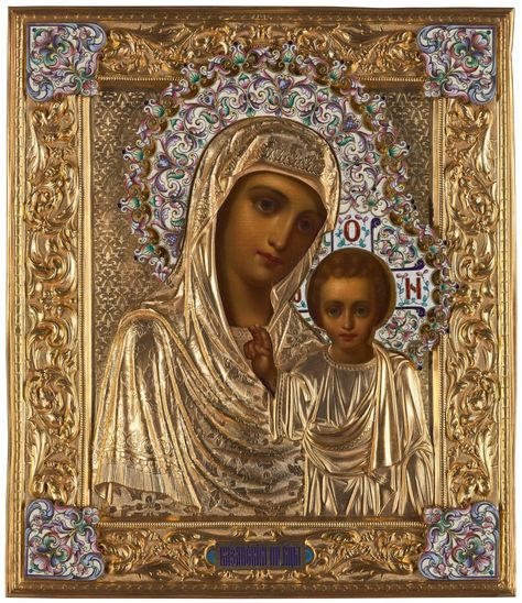 Orthodox Icons Russian, Mother Of God, Byzantine Icons, Religious Images, Angel Pictures, Cloisonne Enamel, Catholic Art, Orthodox Icons, Religious Art