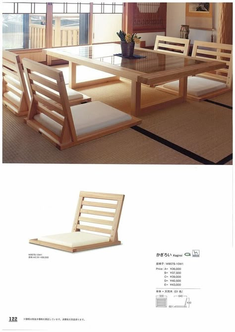 Japanese Dining Table, Minimalist Home Furniture, Floor Seating Living Room, Japanese Home Design, Japanese Dining, Japanese Style House, Japanese Home Decor, Japanese Furniture, Japanese Interior Design