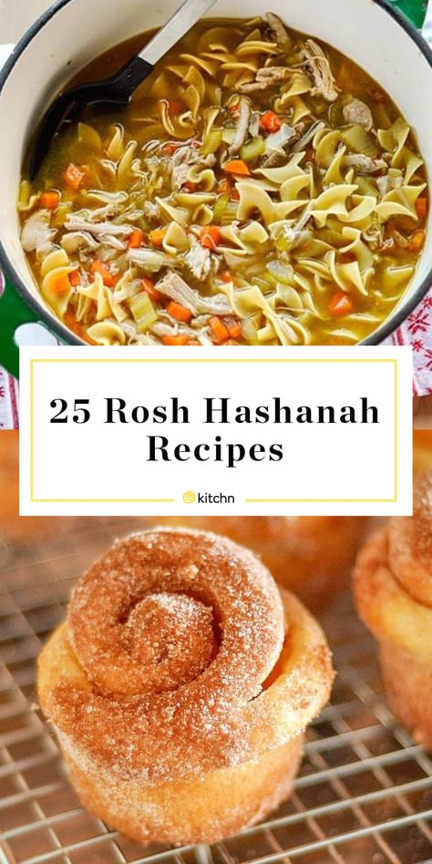 Rosh Hashanah Menu, Rosh Hashana Recipes, Rosh Hashanah Recipes, Jewish Holiday Recipes, Jewish Cuisine, Shabbat Dinner, Yom Kippur, Kosher Recipes, Sukkot