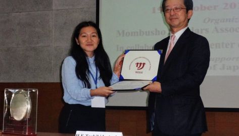 The Japanese language students of the Centre for Japanese Studies, JNU, MOSAI Institute of Japanese Language and Department of East Asian Studies, Delhi University (DU) emerged winners of the top three positions at the 32nd North Zone Japanese Language Speech Contest held at the JNU campus New Delhi on October 19. Jnu Delhi, Delhi University, Memory Test, Teaching Organization, Asian Studies, Vice Principals, Best Speeches, Alumni Association, Japanese School