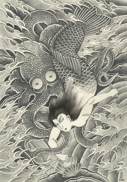 Traditional Japanese Art Style, Japanese Art Anime, Japanese Mermaid, Mermaid Lore, Asian Drawings, Mermaid Aquarium, Fisherman's Wife, Japanese Pictures, Mermaid Island