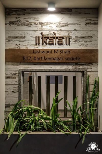 Bungalow Name Plate Design, Bungalow Name Plate, Name Plate Wall Design, Name Plate Design House Modern, Name Plates For Home Modern Design, Entrance Name Plate Design, Porch Wall Design, Name Plate For Home Modern, Modern House Names