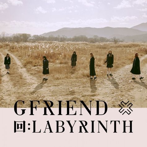 [Album and MV Review] GFRIEND – '�回:LABYRINTH' Gfriend Album, Singing Group, Summer Rain, Debut Album, Mini Books, Super Junior, Labyrinth, K Pop Music, New Album