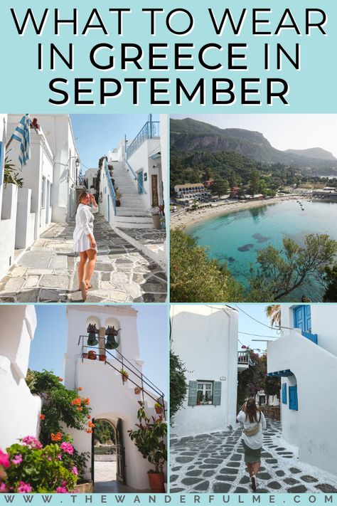 A Girl’s Guide on What to Wear in Greece in September Greece September Outfits, What To Pack For Greece In September, What To Wear In Greece In September, Greece Trip Outfits, Greece In September, What To Wear In Greece, Greece Packing List, September Outfits, Trip To Greece