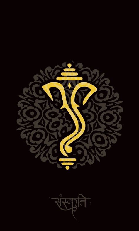 Ganapati Painting, Om Symbol Art, Wallpaper Watch, Om Tattoo Design, Shiva Sketch, Ganpati Bappa Photo, Blur Image Background, Ganesha Drawing, Mobile Background