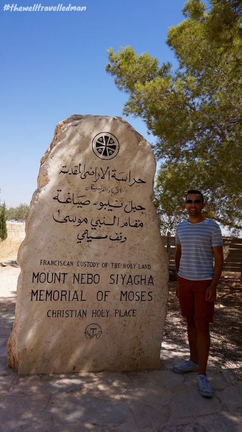 Mount Nebo, Roman Theatre, Sea Resort, Medical Symbols, Wadi Rum, Hotel Price, Saint George, Dead Sea, Holy Land