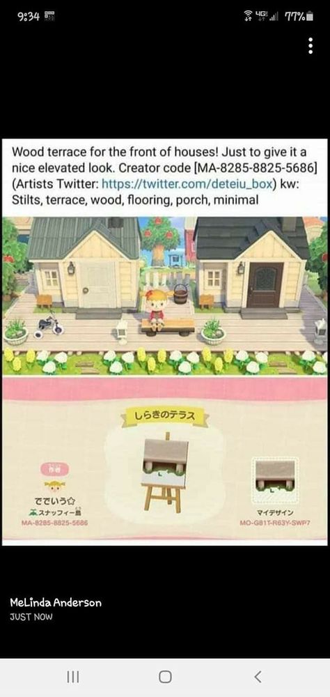 Fromt Porch Ideas, Animal Crossing Villagers, Front Deck, Animal Crossing Game, House Front Design, Porch Design, Animal Crossing Qr, Qr Codes, House Designs Exterior