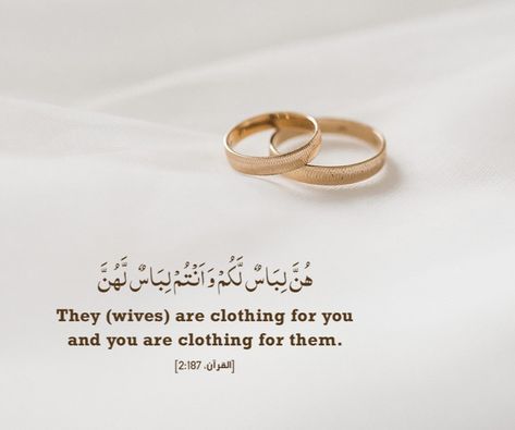 #allah #allahswt #islam #islamicreminders #quran #quranrecitation #quranverses #verseoftheday #verse #muslimjournal #surah #quranic #quranicverses #quranwithenglishtranslation #islamicposts Quran Ayat About Marriage, Quran Verses About Love, Wedding Quotes Marriage, Married Quotes, Quran Ayat, Eid Images, Insta Reel, Islam Marriage, Al Qur'an Aesthetic