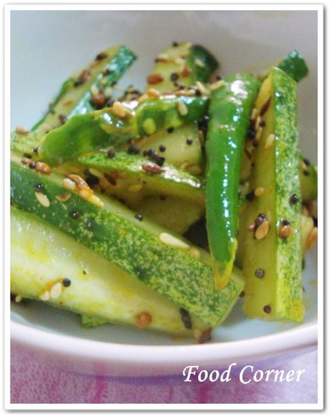 Khus Khus Salad Recipe, Indian Cucumber Recipes, Sri Lankan Fruit Salad, Nepali Recipes, Sri Lankan Side Dishes, Salad Recipes Vegetarian, Cucumber Salad Indian Style, Sri Lankan Vegan Recipes, Jowar Recipes