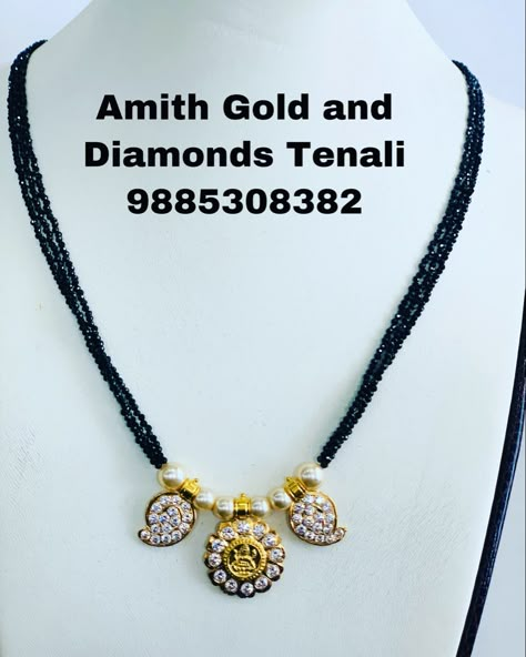 Short Nallapusalu, Gold Coin Jewelry, Beaded Wedding Jewelry, Black Beads Mangalsutra, Choker Necklace Designs, Black Beads Mangalsutra Design, Gold Earrings Models, Antique Gold Jewelry Indian, Gold Earrings Wedding