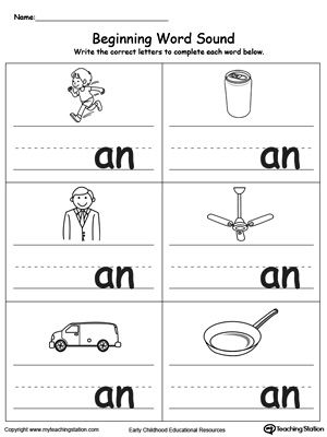 **FREE** Beginning Word Sound: AN Words Worksheet. Topics: Writing, Phonics, Reading, and Word Families. An Words Worksheets For Kindergarten, An Words, An Family Words Worksheets, Word Families Printables, Kindergarten Word Families, 3 Letter Words, Three Letter Words, English Worksheets For Kindergarten, Family Worksheet