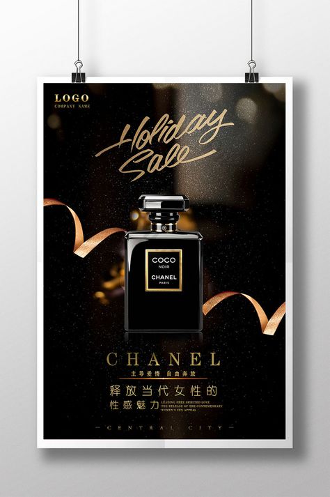 Perfume Brochure, Perfume Promotion, Perfumes Packaging, Rollup Banner Design, Brochure Templates Free Download, Poster Promotion, Black Perfume, Ta Ta, Promotion Poster