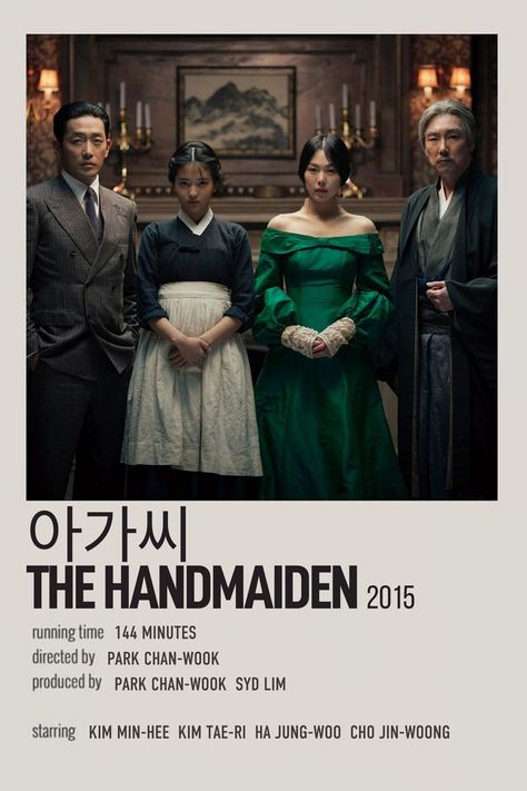 Kdrama Suggestions, Handmaiden Movie, Drama Recommendations, Starfield Library, Movie Minimalist, The Handmaiden, Top Movies To Watch, Kim Tae Ri, Movies To Watch Teenagers