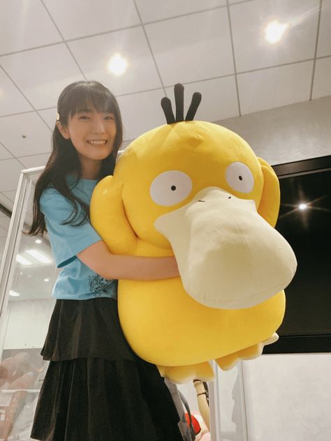 Ishikawa Yui × Psyduck by inspyral The post Ishikawa Yui × Psyduck appeared first on Alo Japan. Yui Ishikawa, Ishikawa, Pokemon, Actors, Japan, Quick Saves, Pokémon