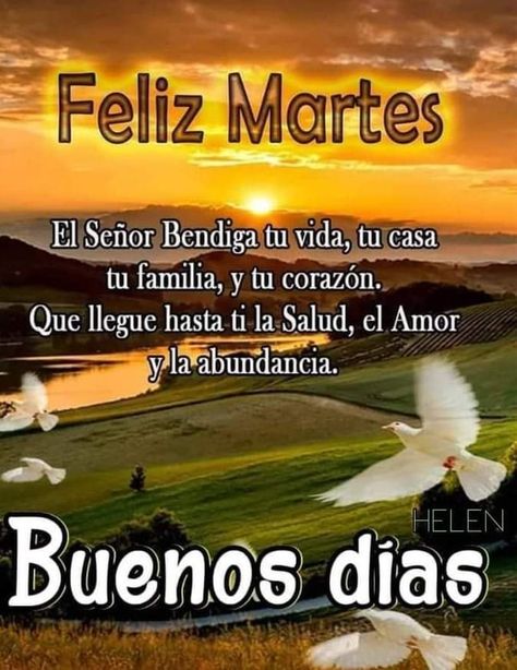 Good Morning In Spanish, Good Morning Beautiful Images, Catholic Prayers, Good Morning Messages, Good Morning Beautiful, Morning Messages, Religious Quotes, Marbella, Morning Quotes